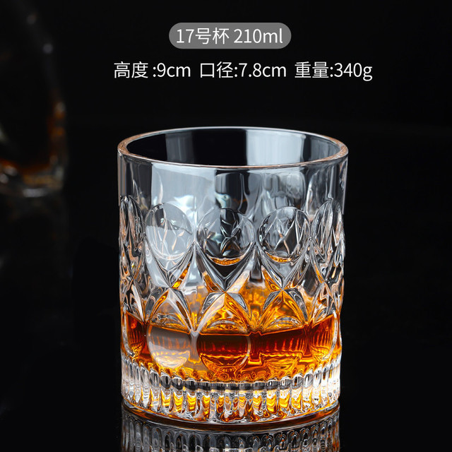 Vaso de whisky, vaso de vidrio de cristal doméstico nórdico, vaso de cerveza creativo, vaso de licores de bar
