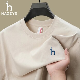 2026Hazzyx����˹����T��A�I�����������230���ذ��������T��
