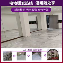 ʯīϩ늵�ů�l�ᾀ ����ȫ�ݵ�ů ǧ�� �͸ߜذl����|���̼��b