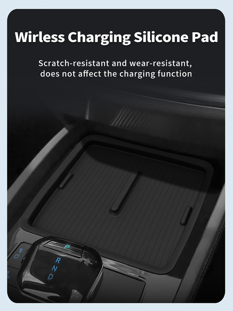 Suitable for 24 Byd M6 Central Control Wireless Charging Silicone Anti-Slip Mat Car Protection Car Supplies Modification Accessories
