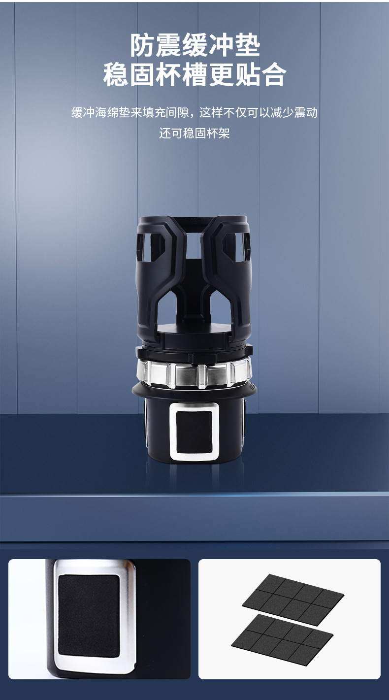 Car retractable cup holder car storage box multifunctional car cup holder cup holder car drink cup storage rack