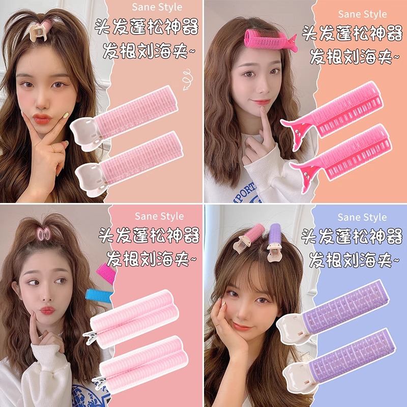 Versión coreana del clip esponjoso de la parte superior del cráneo alto, clip de pelo femenino, artefacto esponjoso, horquilla rizada, horquilla de raíz de cabello, horquilla de sentido avanzado al por mayor