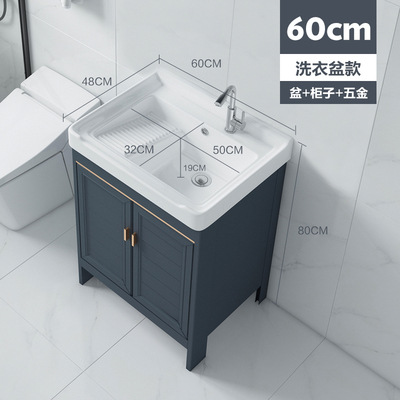 gabinete de baño espacio de piso aluminio tipo hogar pequeño lavabo combinación de lavabo moderno lavabo balcón lavabo