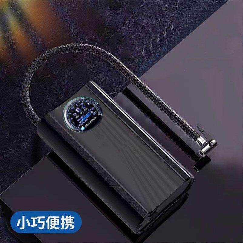 Automatic Wireless Digital Display Car Air Pump for Motorcycles, Cars, and Electric Bicycles, Portable Car Air Pump