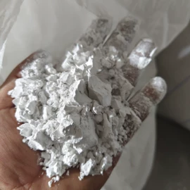 其他非金属;其他非金属;麦饭石