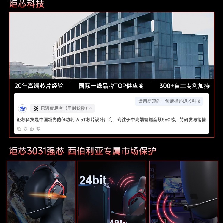 西伯利亚K03S无线头戴式游戏耳机蓝牙电竞耳麦台式电脑有线专用|undefined