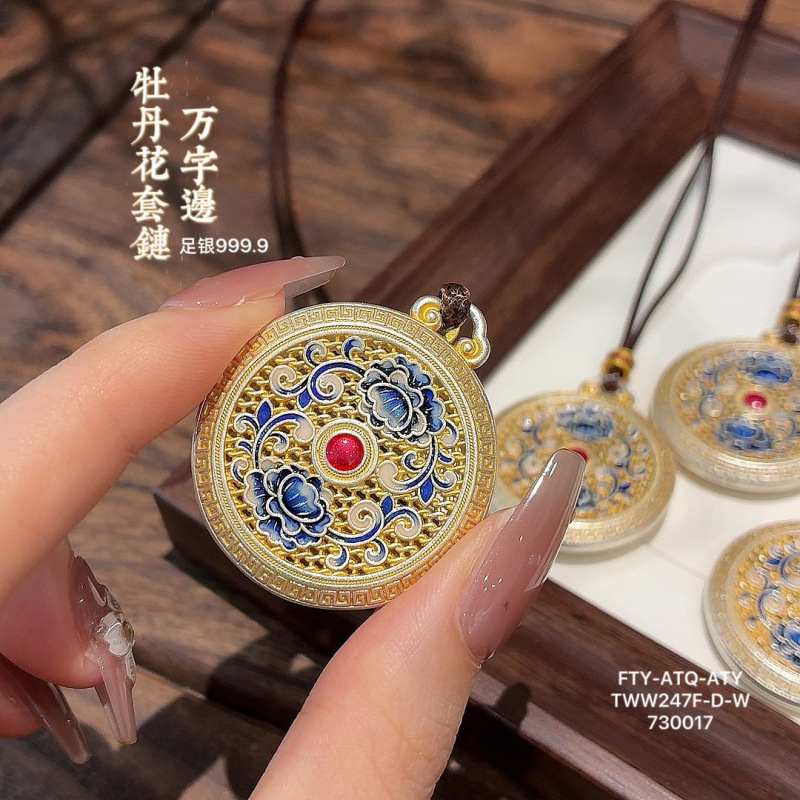 足银9999描金珐琅彩万字边牡丹花吊坠女新中式国风纯银高级感套链|undefined