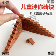 ���Bˮ�������u�K�w����������߃�ͯ���߽���DIY�ֹ��t�u�^