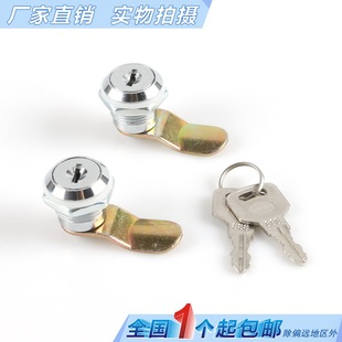 ��̹���i���� MS402 �ň����i �C��C���i �x���ļ����A���i��Ʒ