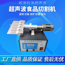 ����ʳƷ�иɽ�|����ʳƷ�и���ݝ��ϳ���ʳƷ�и