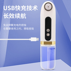 新型の小さい気泡の黒い頭の器はにきびの美容器に行って加熱して黒い頭を吸い込みます器は毛穴をきれいにして水の柔らかい肌の黒い頭を補います。