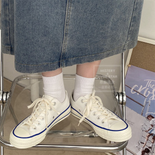 Twilight Star EVENSTAR White Blue Canvas Shoes Student Men and Women Lovers Shoes Casual Shoes MIS-18