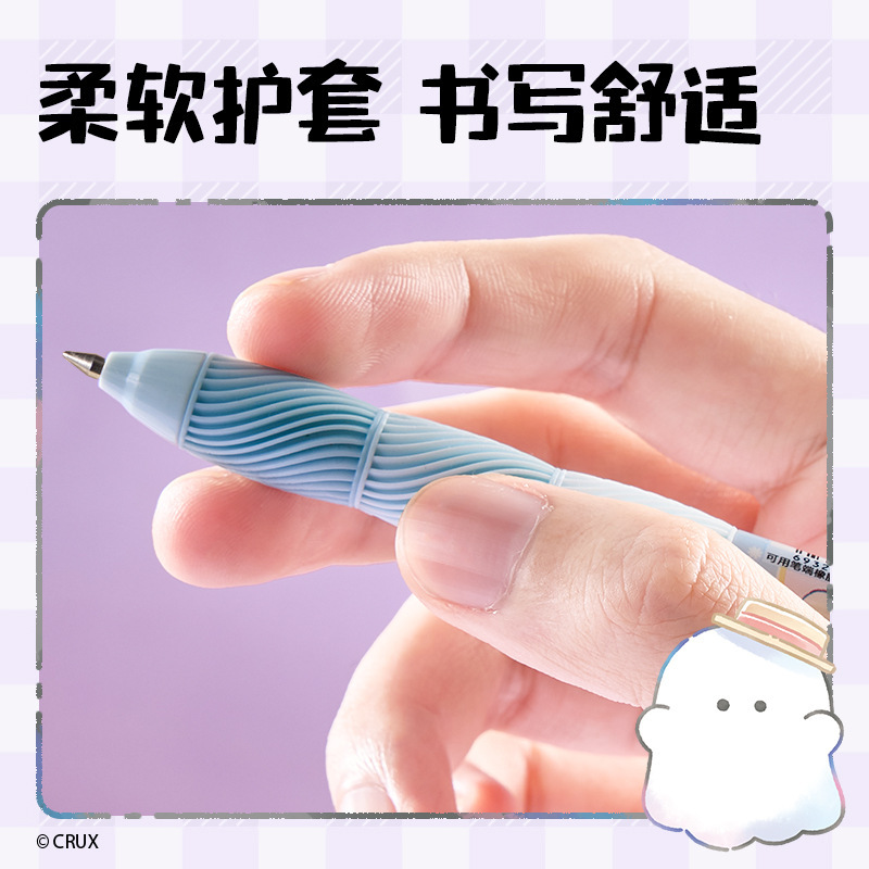 効果的な消去可能なゲルペンプレスライトサウンド学生高価値筆記ペンかわいい黒クリスタルブルー水ペン文具|undefined