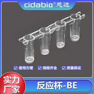 ������-BE һ����Ѫ������Ʒ����ɫ���������m�õ�BEѪ���x�x��