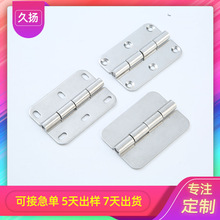 厂家定制304不锈钢木门五金家具圆角270度接平开铰链合页70*50*2.