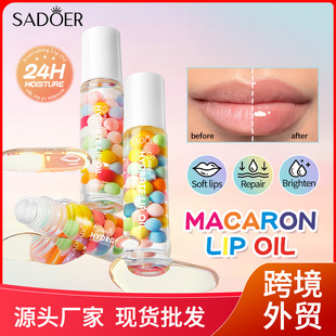 �羳SADOER�R���������ѱ������o����lip oil���o�촽�����o�wƷ