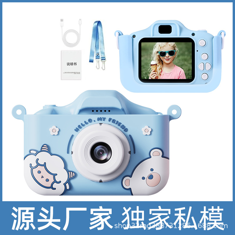 La nueva cámara para niños transfronteriza Polaroid puede tomar fotos e imprimir dibujos animados digital mini X2 HD fábrica de origen de cámara dual