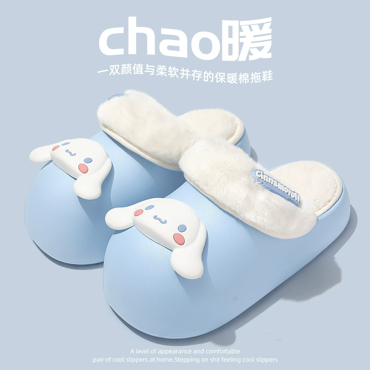 Yugui собака хлопчатобумажные тапочки туфли для дома толстая подошва водонепроницаемая хлопчатобумажная обувь зимняя нескользкая шерстяная тапочки зимой оптом