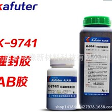  K-9741 abzˮh֬zˮտsʵ͹zɫ1.2KG