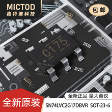 ȫ�� SN74LVC2G17DBVR SOT-23-6 �zӡC175 �p·ʩ�����|�l���_��