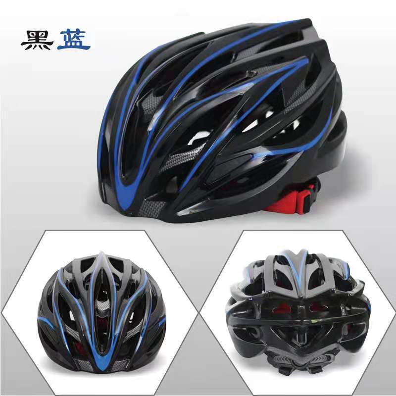 Casco de seguridad para bicicleta, casco de una pieza para bicicleta de equilibrio, equipo para ciclismo de montaña, casco anticolisión para bicicleta de carretera