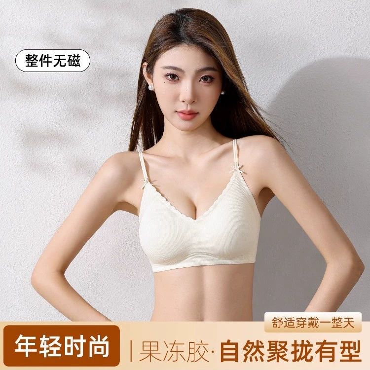 无 Underwear, straps, foundation, makeup primer, push up bra, wireless bra, bra top, beautiful back
