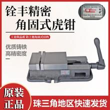 ̨����S㊴����Q4-6-8��ǹ�ʽƽ���QCNC㊴�̨���Q�A����ʿ