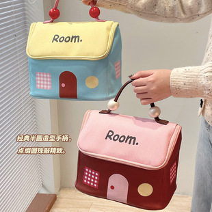 Dopamine Small House Makeup Bag Women's Portable Wash Bag Cosmetic Storage Bag Waterproof Large Capacity Storage