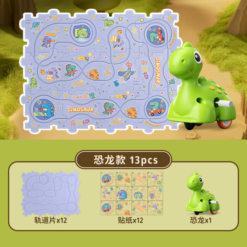 子供のパズルの軌道のパズルの道の自動車のdiyは電気の車の自動の軌道の車の男の子の女の子の赤ちゃんのおもちゃを詰めます。|undefined