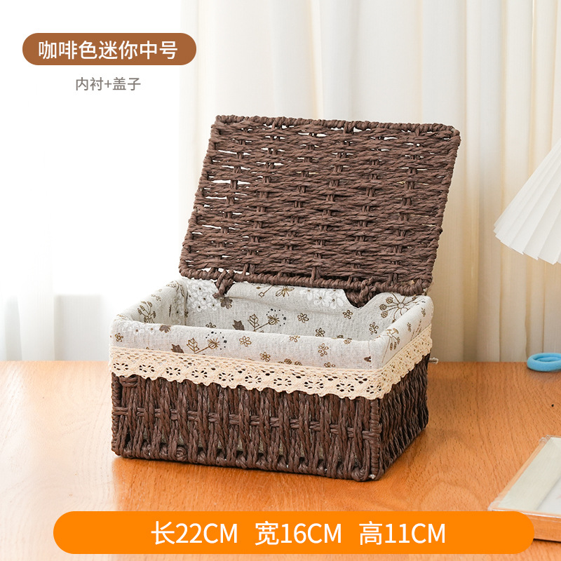 브라운 미니 미디엄(뚜껑 포함)