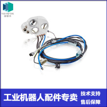 3HAC050568-001 IRB4400���w��4-6�S ABB�C������� �h�r