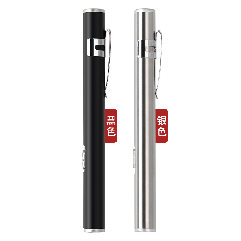 Luz de lápiz de pupila de fuente de luz doble amarilla y blanca recargable médico médico de acero inoxidable examen oral linterna de lápiz LED