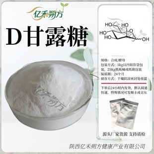 D��¶��99%��¶�;�������&alpha;��¶������ζ��50-98%�����ǹ�������