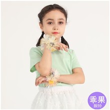 Q683六一舞蹈道具铃铛手腕花表演手拿花幼儿园亮片手持花演出手环