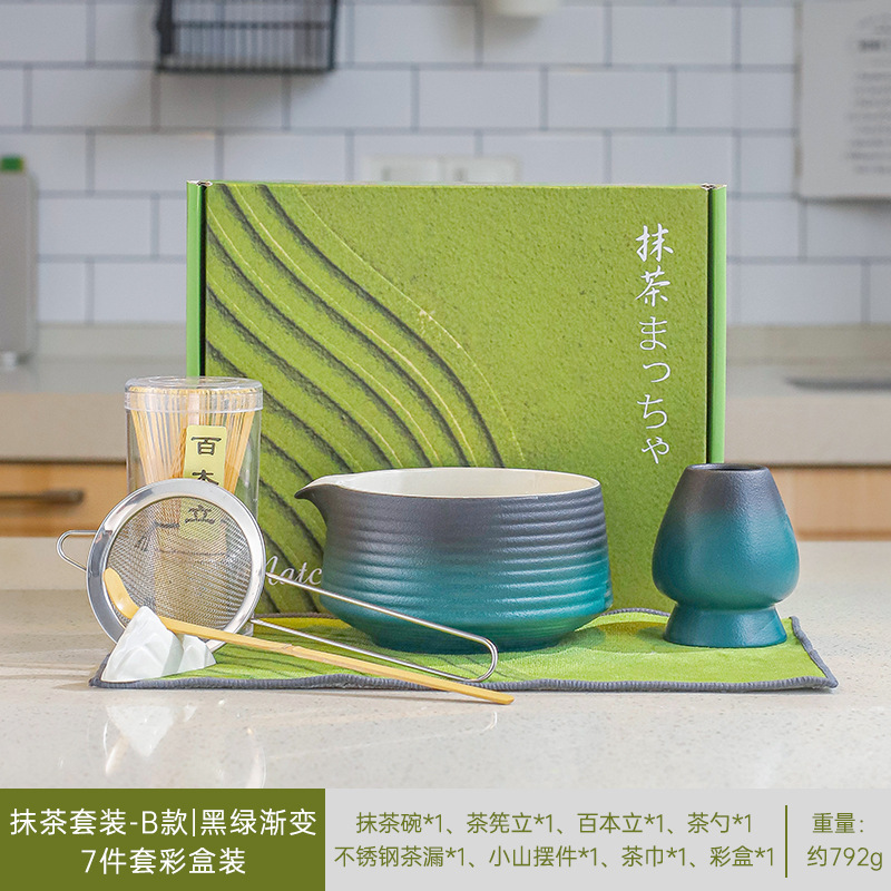 日本製抹茶茶器セット、茶筅、竹筅、抹茶ブラシ、茶筅、茶道具一式、クロスボーダー在庫あり|undefined