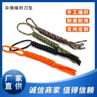 ���ֹ����K���Ƶ�������Ұ�I�b�����׽Y������Ͳ���K