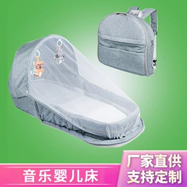 婴儿床;婴儿健身架;其他益智玩具