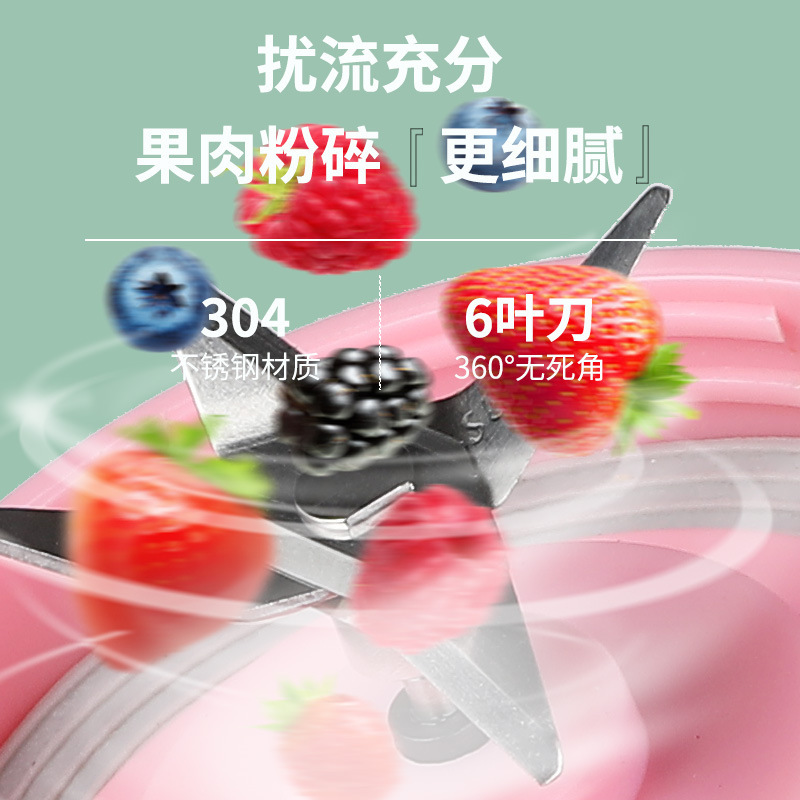 プラチナジューサーカップ小型ミニジューサー携帯野菜果物揚げ学生ジューサーミキサープレゼント|undefined