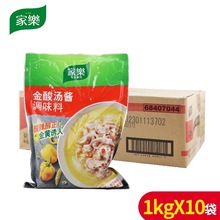 Ҙᜫu1kg*10ýuᜫţ~Ƭ{ζ