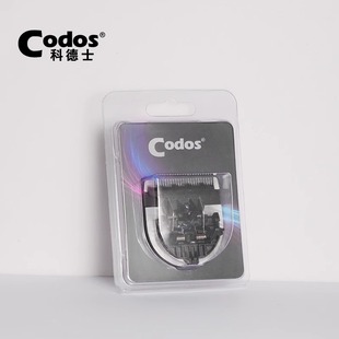 Cordus Original Ceramic Cutter Head for Cordus Adult Hair Cutter T18 | T20 | 929S Model