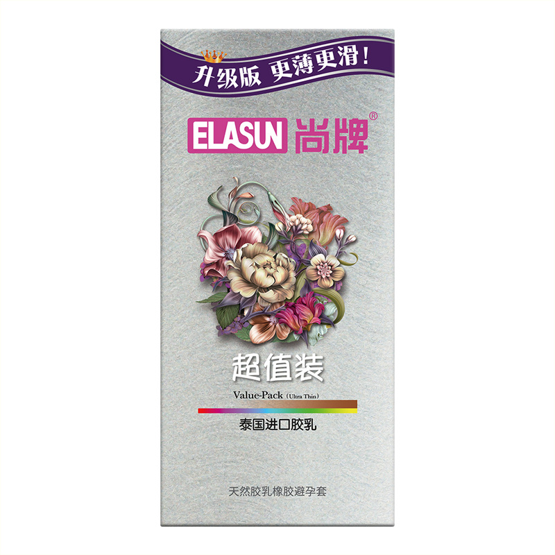 100 condones originales de marca Shang en una caja grande inodoro super delgada lubricante suave 003 condones de tamaño medio de gran volumen de aceite