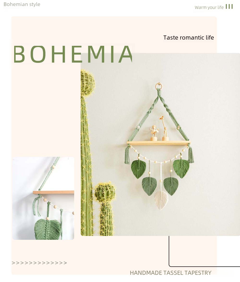 Wall Tapestry Image 2