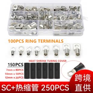 250PCS���bȦ�����䉺�Ӿ����^ �h�ζ��ӽӾ�Ƭ �Q���~�Ӿ�����