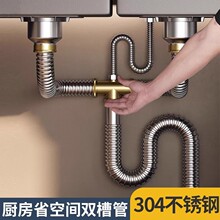 �S��ֱ�N�N���p��ϴ������ˮ�ܲ��P�ϴ�����ˮ�����b������ˮ��