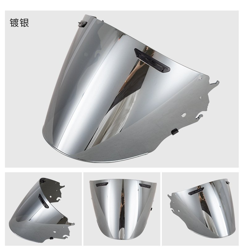Helmet Vz-Ram Lens Compatible with Motorcycle Three-Quarter Helmets Vas-Z, Sz-R Vas Riding Accessories