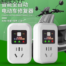 늄�܇�ƿ�}�_�ޏ��������ƿ��늲���48V60V72V96Vͨ��Ĭ�J�MU