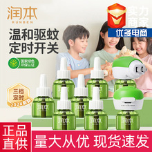 ����늟�����Һ�oζ���r�������Һ�҃ȷ����Һ���l