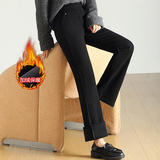 中老年女装秋冬加绒加厚保暖微喇长裤气质妈妈裤子纯色百搭休闲裤，女装休闲裤，妃慕昵服饰