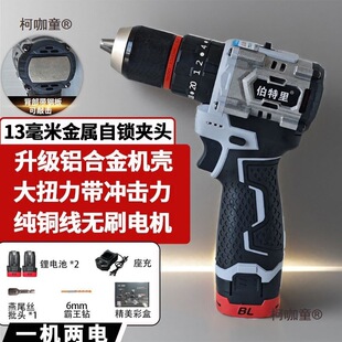 13���כ_��荟oˢ���X�����荳����荹��I����С���̫��