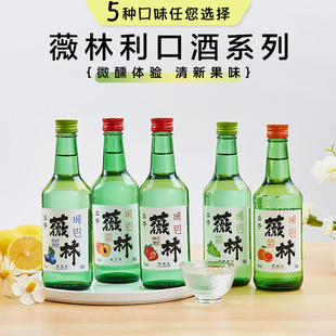 �����ھ���Ʒ���Ʋ�ݮζ¶��΢��Ůʿ�ƹ���ƿ�b�������